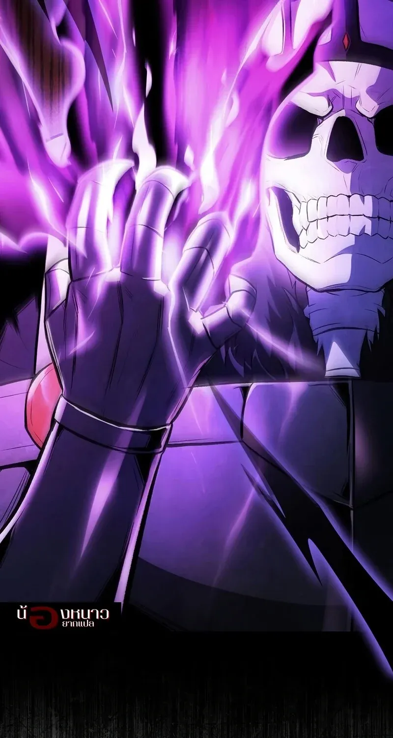 The Hero Returns Chap 130 - Next Chap 131