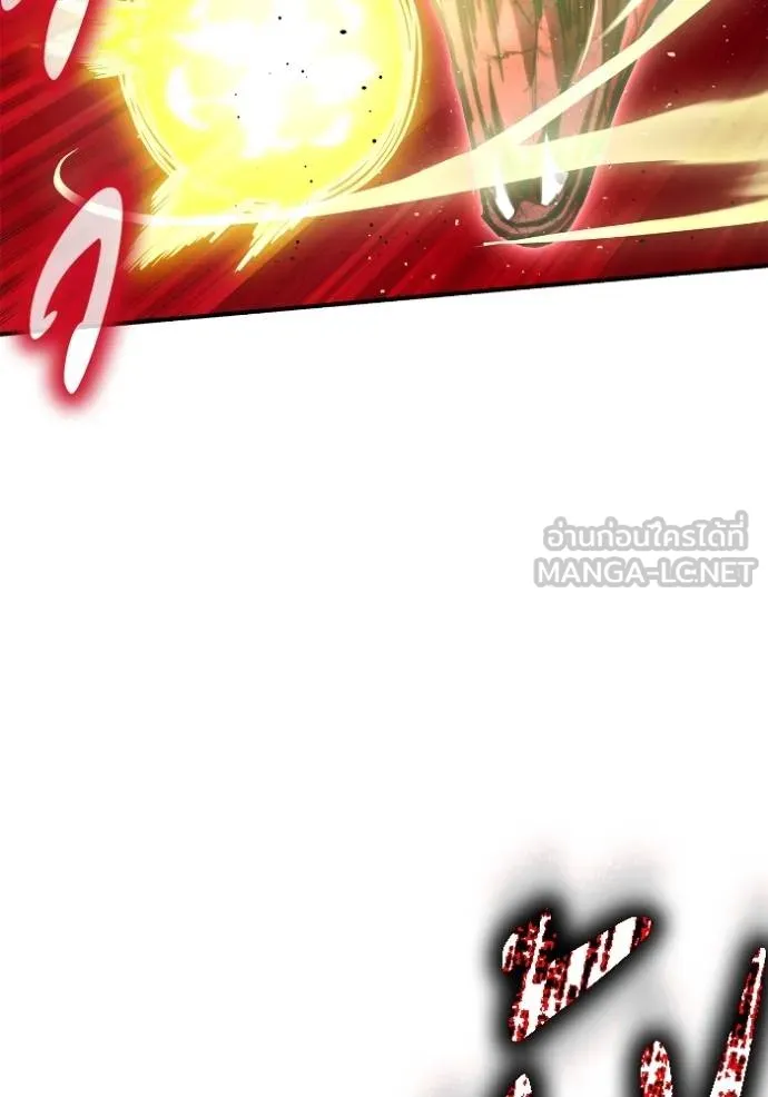 Superhuman Battlefield Chap 141 - Next Chap 142