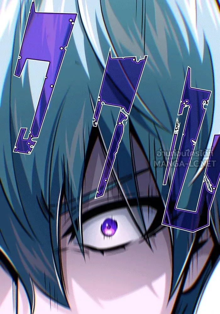 The Dark Magician Transmigrates After 66666 Years – จอมเวทเกิดใหม่ในรอบ 66666 ปี Chap 139 - Next Chap 140