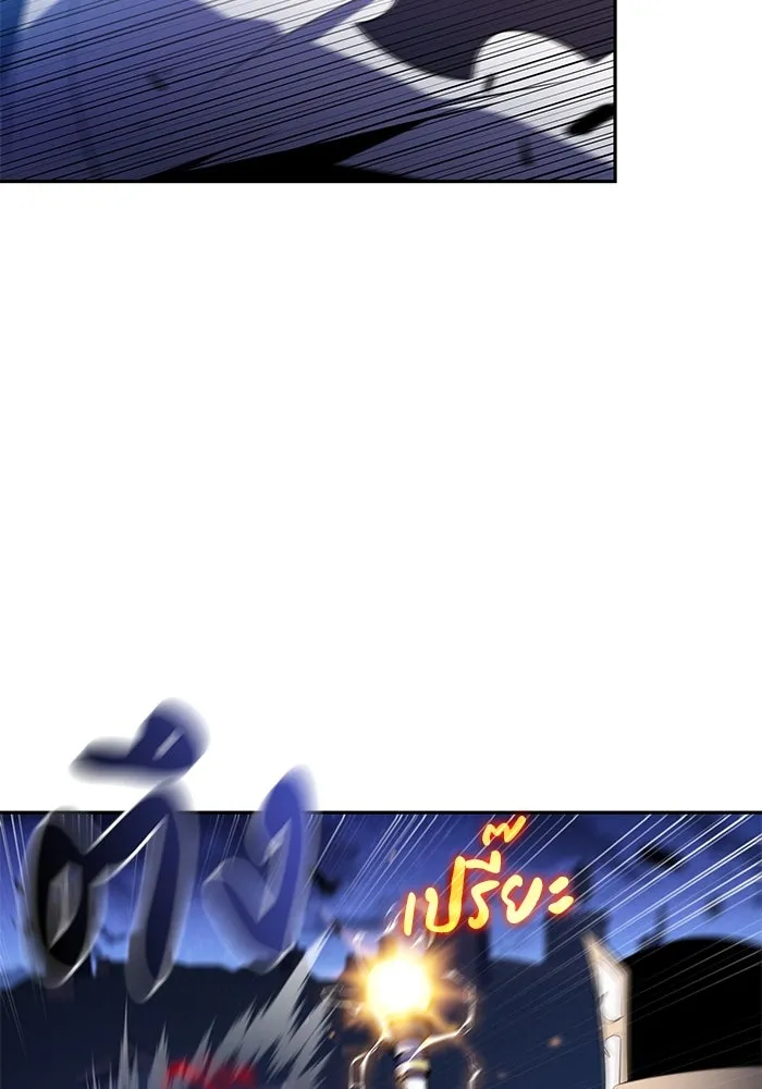 The Regressed Son of a Duke is an Assassin – ลูกชายคนเล็กของดยุกคือมือสังหาร Chap 89 - Next Chap 90