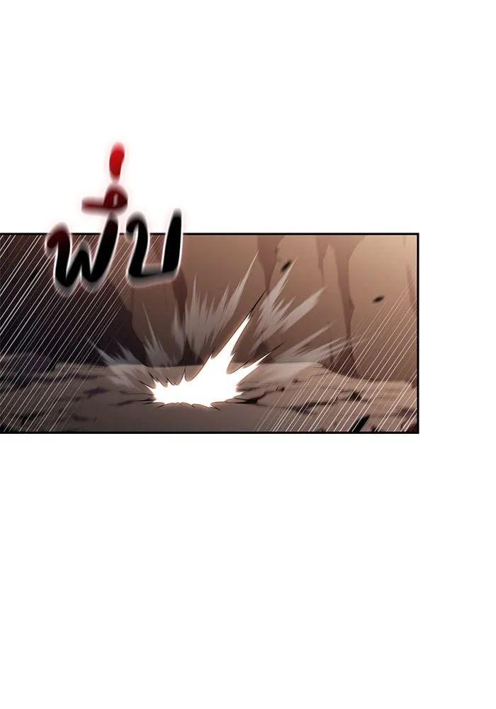 The Regressed Son of a Duke is an Assassin – ลูกชายคนเล็กของดยุกคือมือสังหาร Chap 83 - Next Chap 84