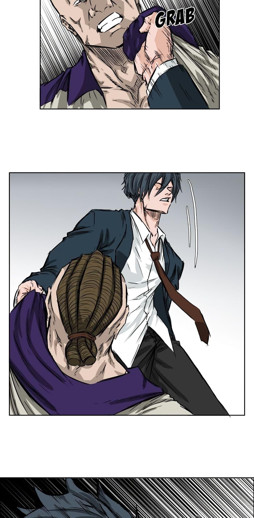 Boss in School Chap 38 - Next Chap 39