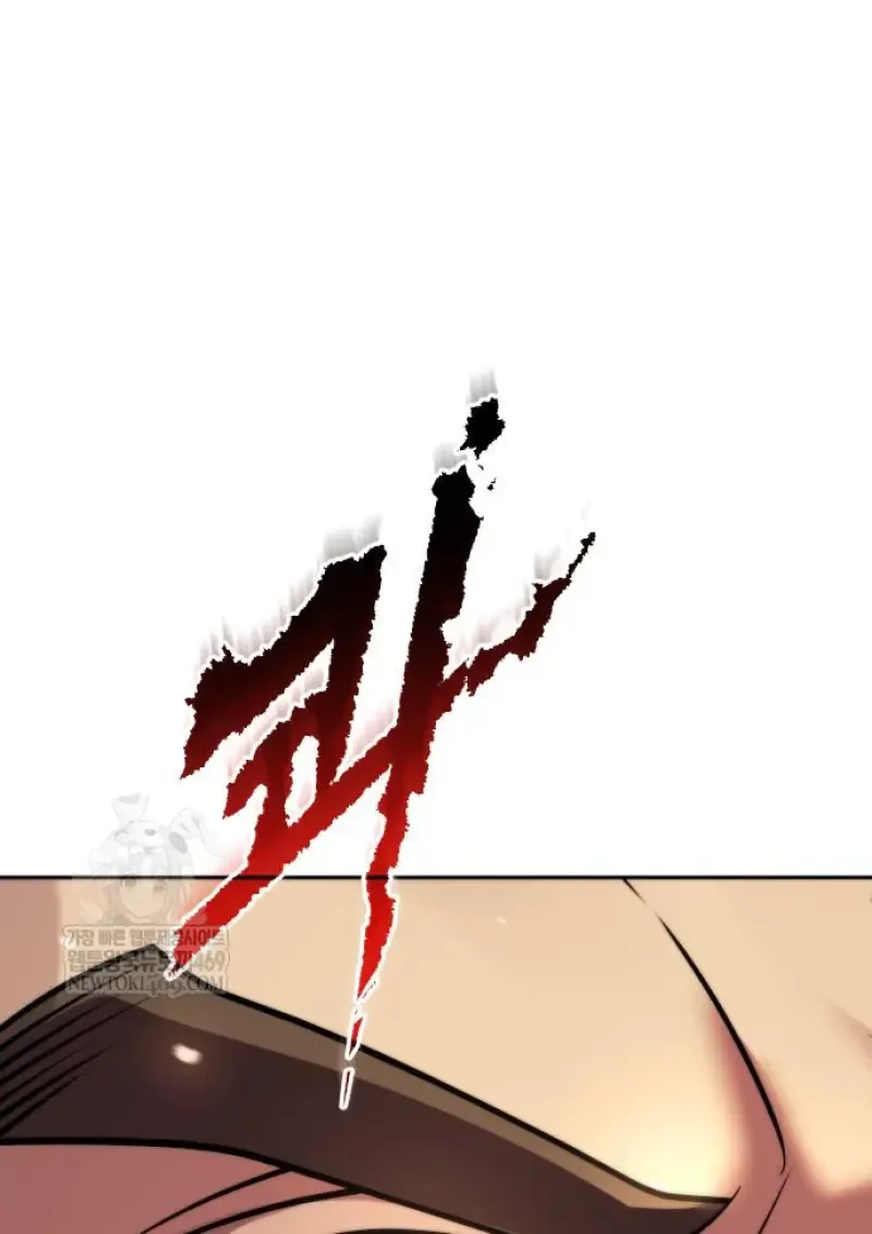 Chronicles of the Demon Faction Chap 150 - Next Chap 151