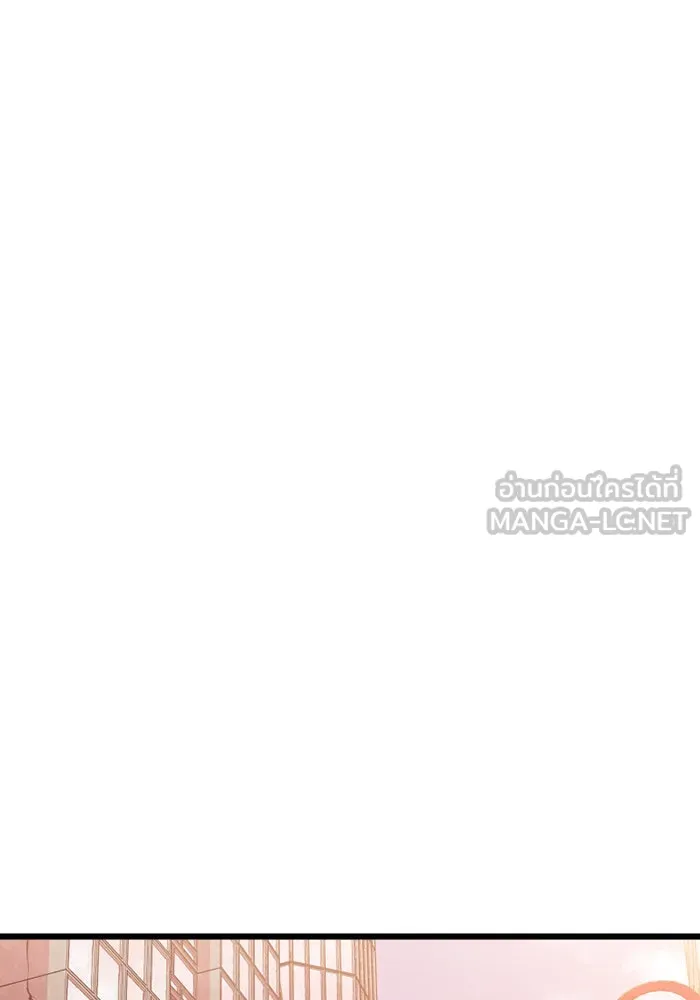 I Obtained a Mythic Item – พลิกชะตาคว้าไอเทมระดับเทพ Chap 108 - Next Chap 109