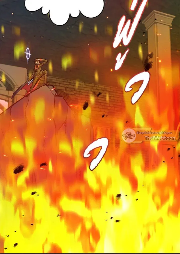 The Max Level Hero has Returned! Chap 203 - Next Chap 204