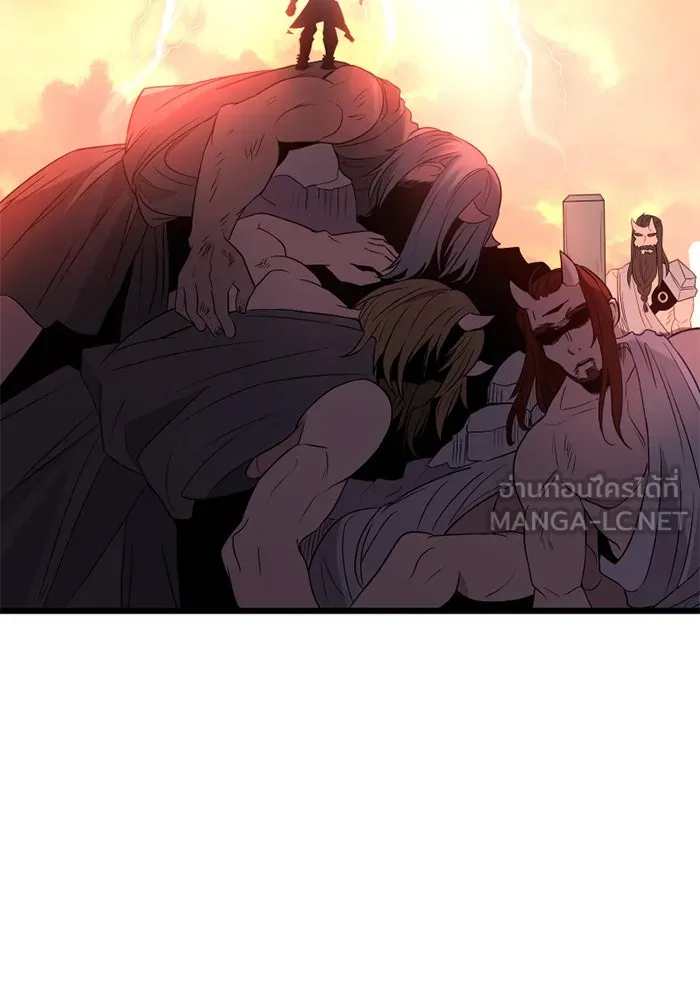 I Obtained a Mythic Item – พลิกชะตาคว้าไอเทมระดับเทพ Chap 91 - Next Chap 92