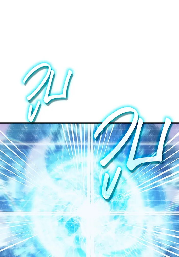 Regressing With the King’s Power – เกิดใหม่พร้อมพลังแห่งราชัน Chap 78 - Next Chap 79