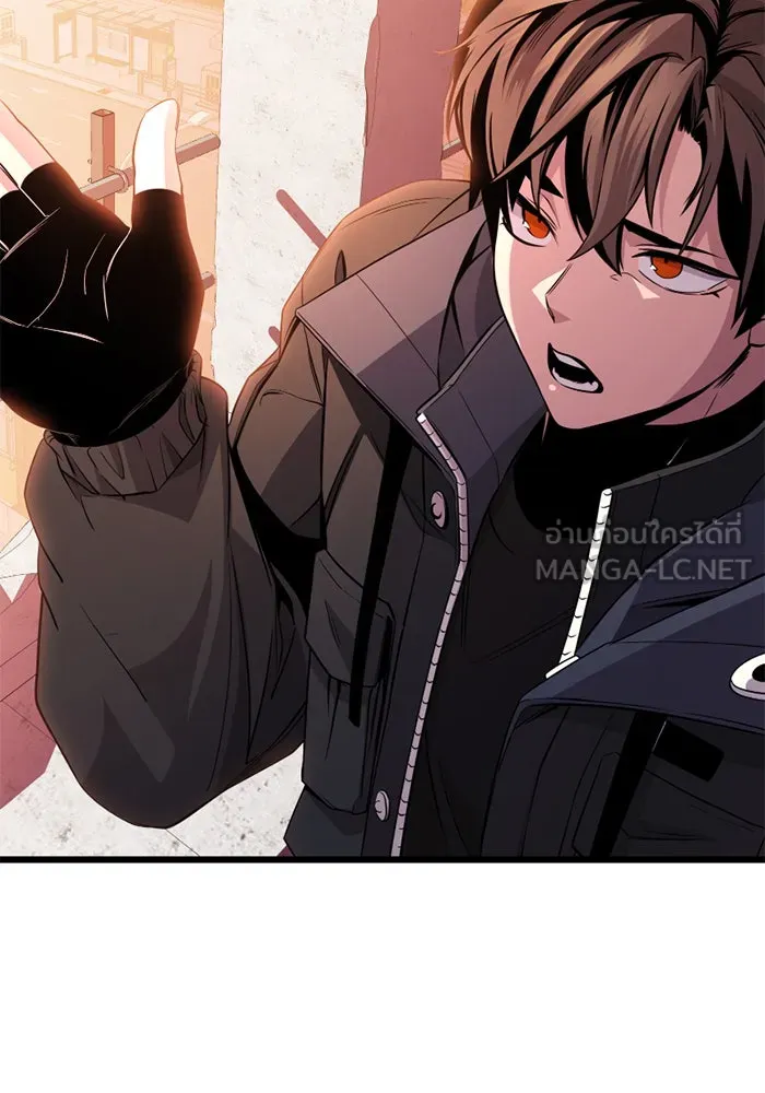 I Obtained a Mythic Item – พลิกชะตาคว้าไอเทมระดับเทพ Chap 109 - Next Chap 110