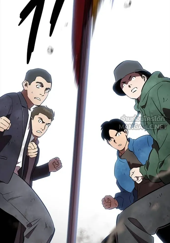 The Great War Chap 57 - Next Chap 58