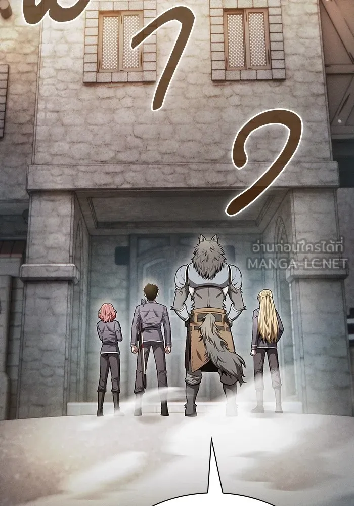 Academy’s Genius Swordmaster – นักดาบอัจฉริยะจากอะคาเดมี Chap 21 - Next Chap 22