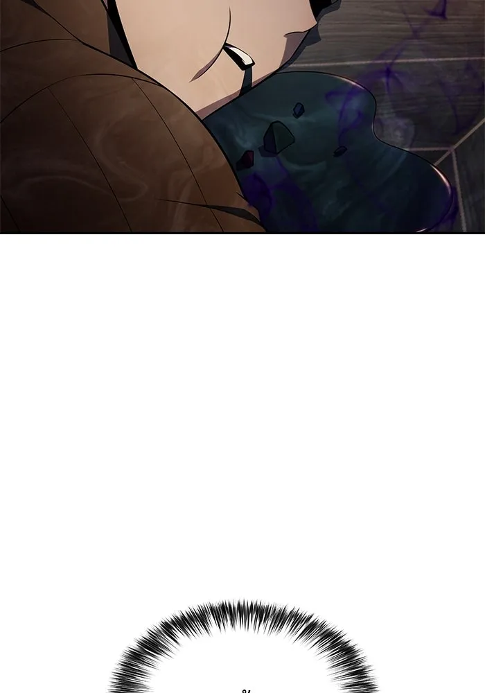 The Regressed Son of a Duke is an Assassin – ลูกชายคนเล็กของดยุกคือมือสังหาร Chap 41 - Next Chap 42