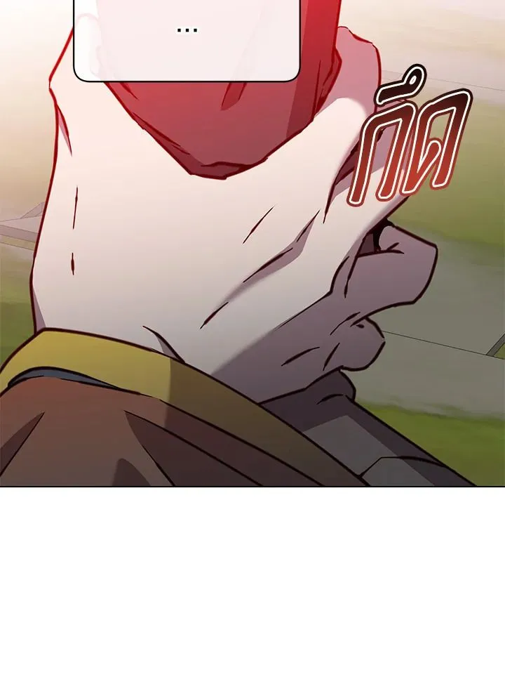 The Max Level Hero has Returned! Chap 205 - Next Chap 206