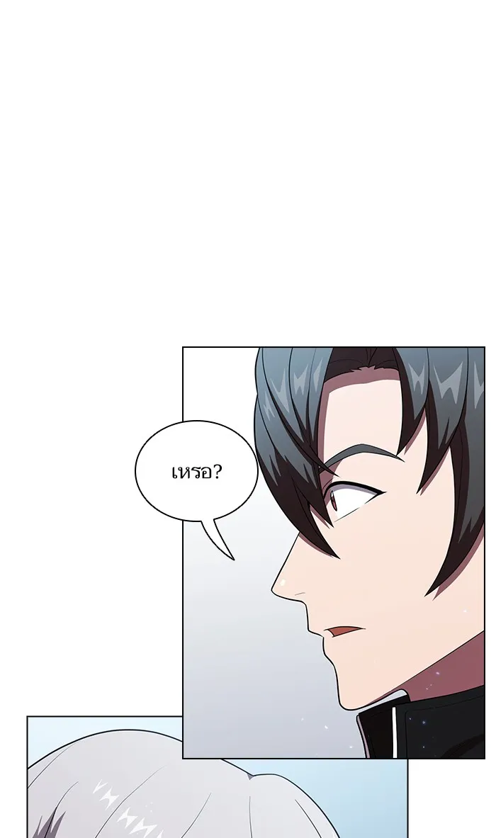 The Tutorial Tower of the Advanced Player – ผู้เล่นขั้นเทพแห่งหอคอยฝึกสอน Chap 39 - Next Chap 40