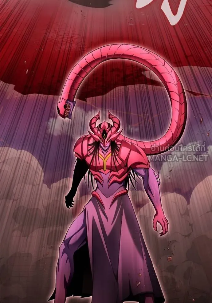 Superhuman Battlefield Chap 143 - Next Chap 144