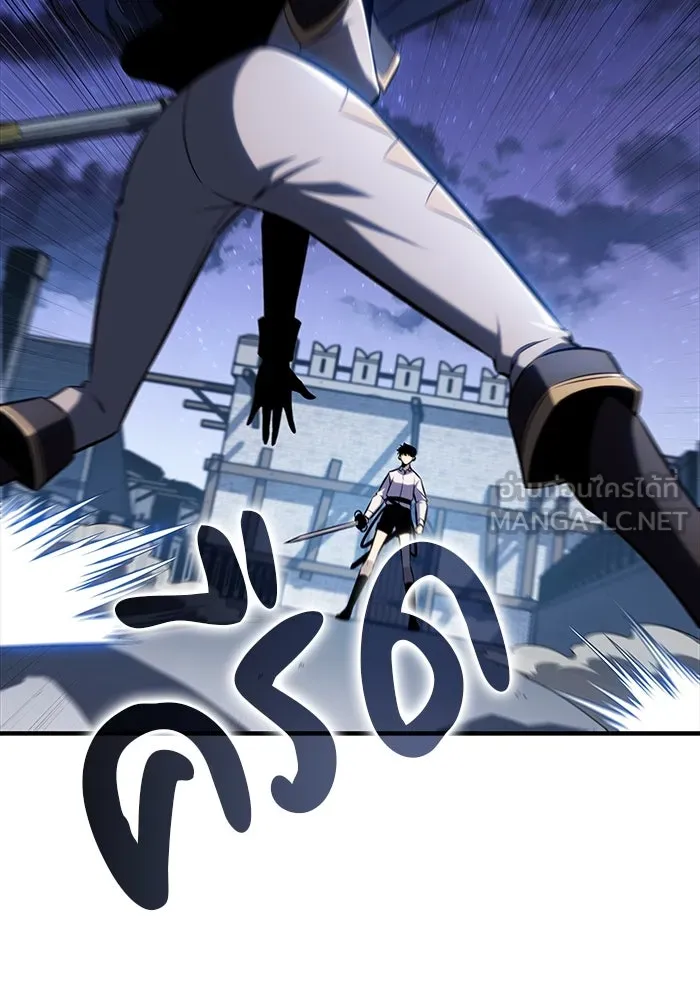 The Regressed Son of a Duke is an Assassin – ลูกชายคนเล็กของดยุกคือมือสังหาร Chap 2 - Next Chap 3