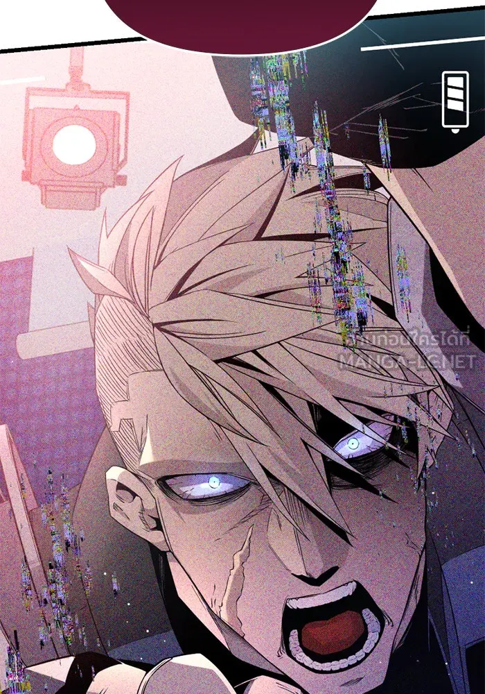 I Obtained a Mythic Item – พลิกชะตาคว้าไอเทมระดับเทพ Chap 108 - Next Chap 109