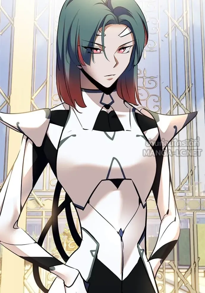 Return to Player Chap 208 - Next Chap 209