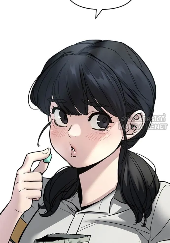 The Bully in Charge Chap 162 - Next Chap 163