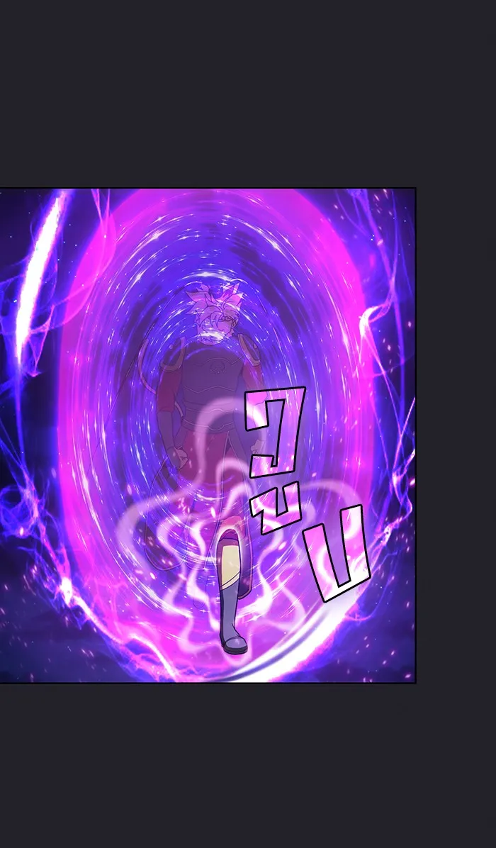 The Tutorial Tower of the Advanced Player – ผู้เล่นขั้นเทพแห่งหอคอยฝึกสอน Chap 71 - Next Chap 72