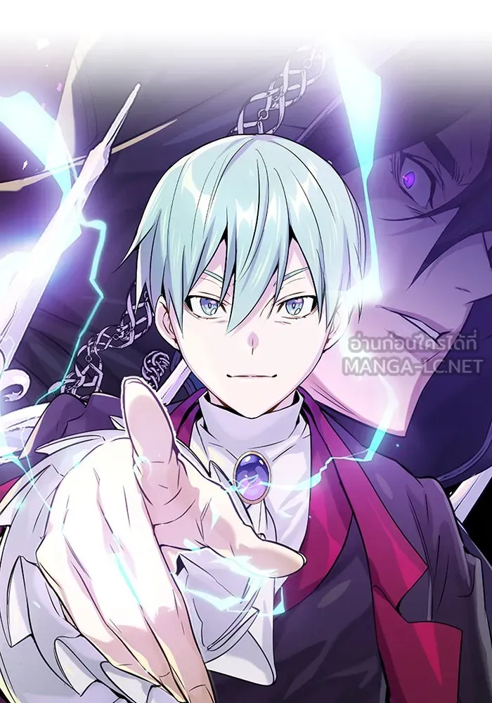 The Dark Magician Transmigrates After 66666 Years – จอมเวทเกิดใหม่ในรอบ 66666 ปี Chap 15 - Next Chap 16