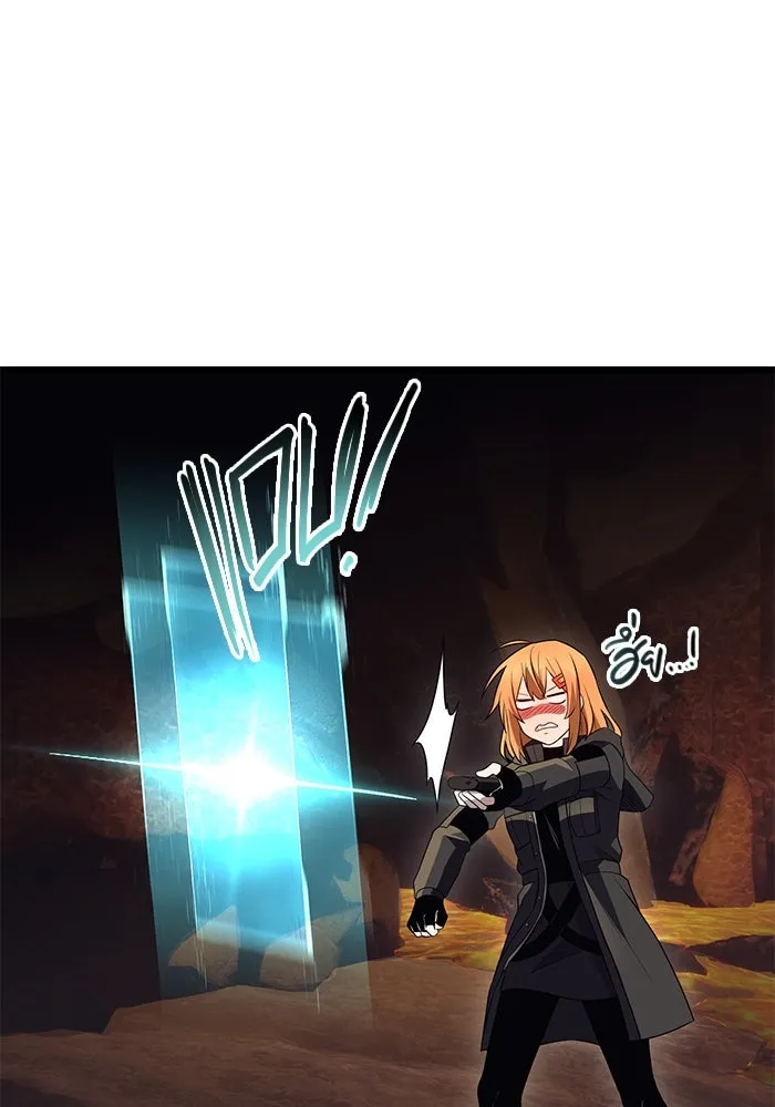 I Obtained a Mythic Item – พลิกชะตาคว้าไอเทมระดับเทพ Chap 72 - Next Chap 73