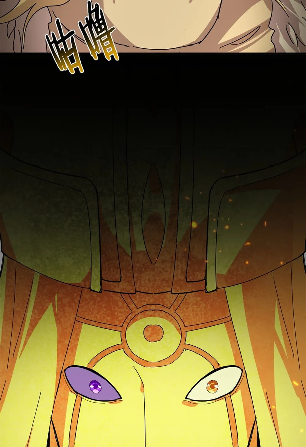 Magic Emperor Chap 822 - Next Chap 823