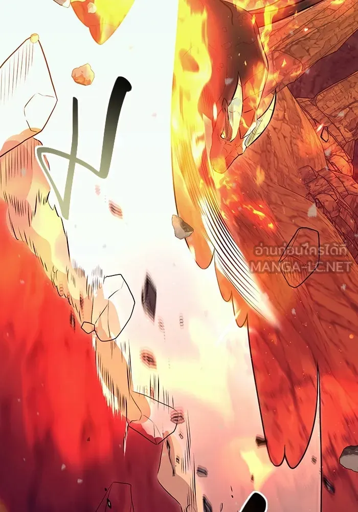 I Obtained a Mythic Item – พลิกชะตาคว้าไอเทมระดับเทพ Chap 77 - Next Chap 78