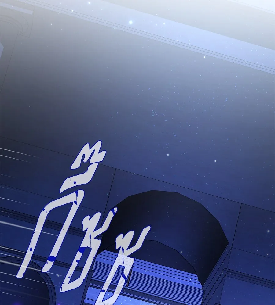 The Dark Magician Transmigrates After 66666 Years – จอมเวทเกิดใหม่ในรอบ 66666 ปี Chap 149 - Next Chap 150