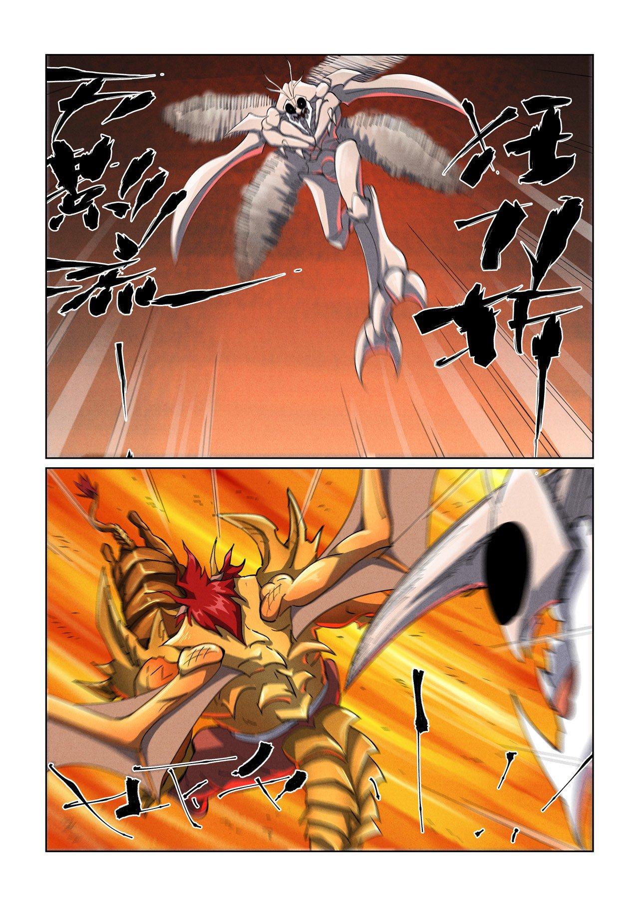 Tales of Demons and Gods Chap 476.2 - Next Chap 477.2