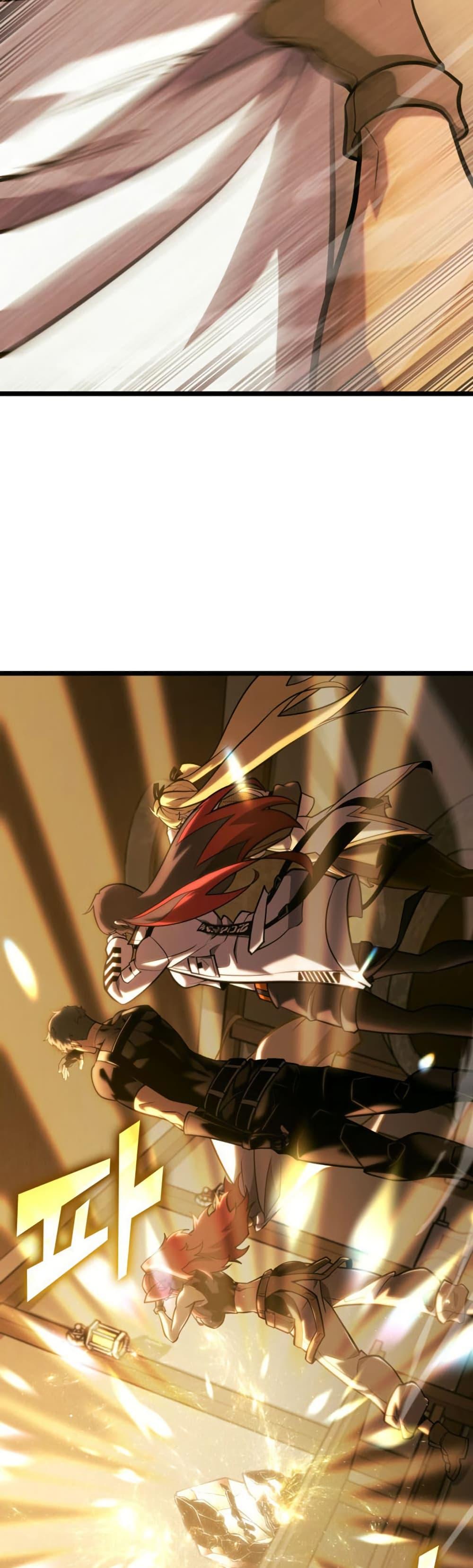 Return of the SSS-Class Ranker Chap 187 - Next Chap 188