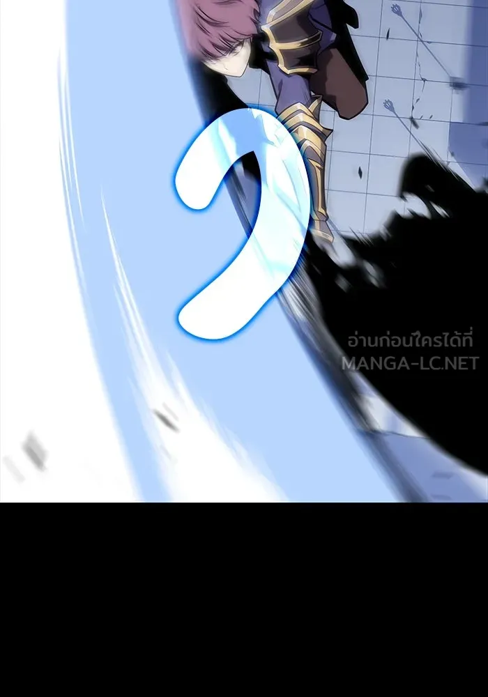 The Regressed Son of a Duke is an Assassin – ลูกชายคนเล็กของดยุกคือมือสังหาร Chap 20 - Next Chap 21