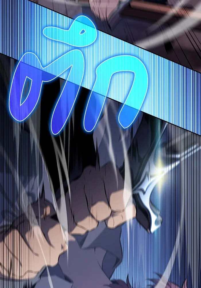 The Regressed Son of a Duke is an Assassin – ลูกชายคนเล็กของดยุกคือมือสังหาร Chap 54 - Next Chap 55