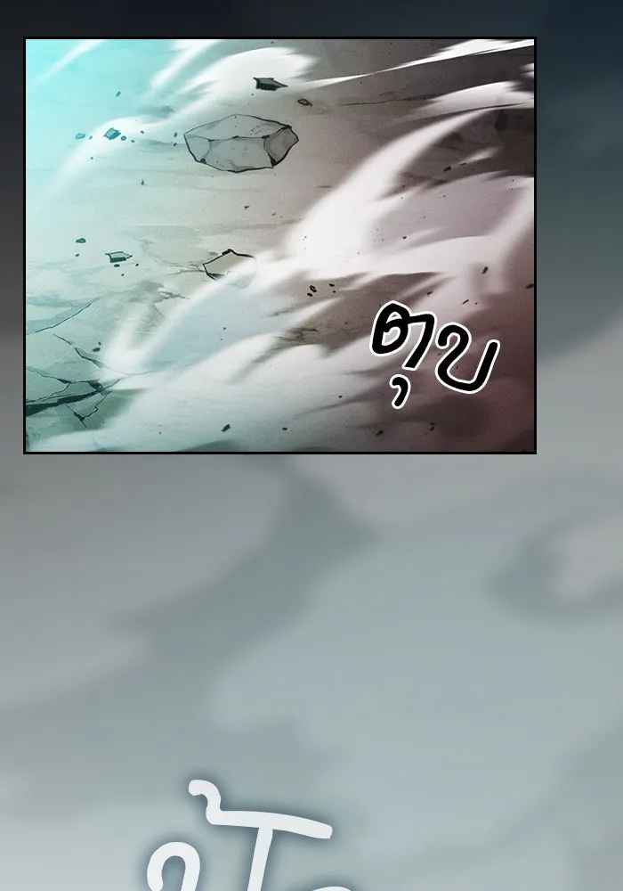 Academy’s Genius Swordmaster – นักดาบอัจฉริยะจากอะคาเดมี Chap 66 - Next Chap 67