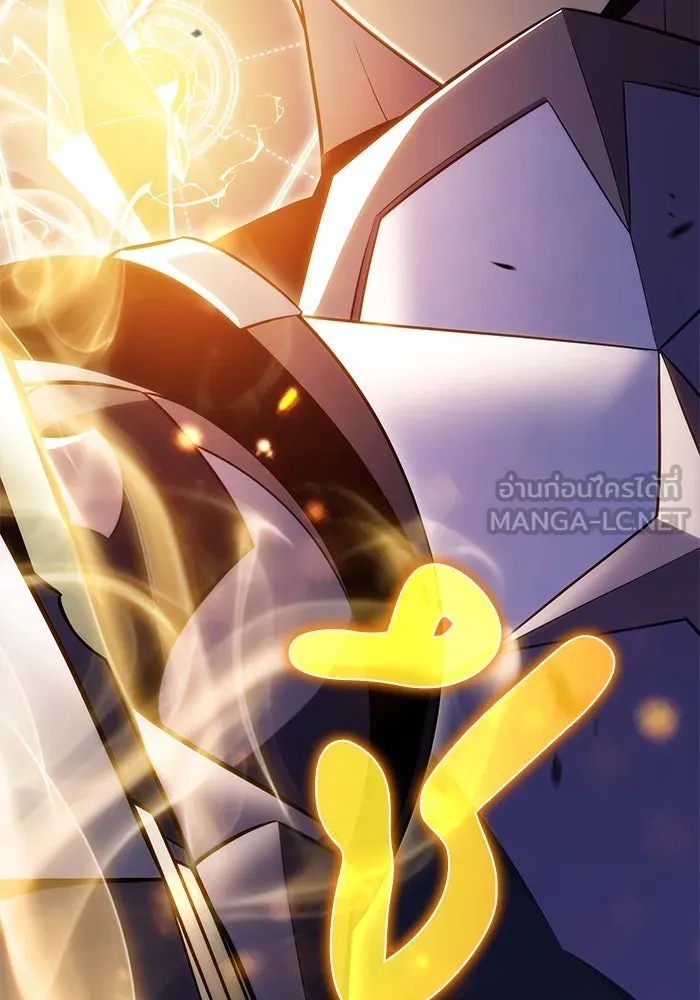 The Regressed Son of a Duke is an Assassin – ลูกชายคนเล็กของดยุกคือมือสังหาร Chap 90 - Next Chap 91