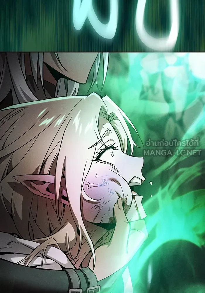 Academy’s Genius Swordmaster – นักดาบอัจฉริยะจากอะคาเดมี Chap 28 - Next Chap 29