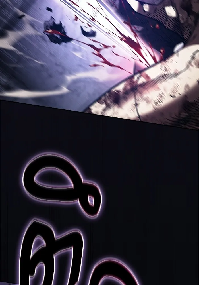 Academy’s Genius Swordmaster – นักดาบอัจฉริยะจากอะคาเดมี Chap 144 - Next Chap 145