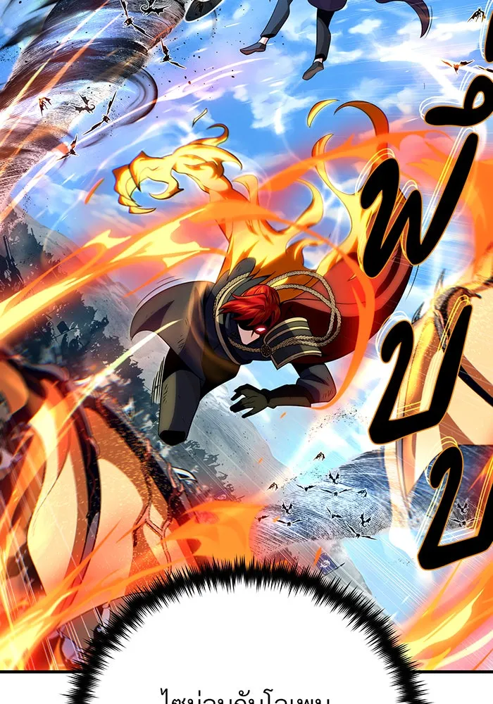 The Dark Magician Transmigrates After 66666 Years – จอมเวทเกิดใหม่ในรอบ 66666 ปี Chap 145 - Next Chap 146