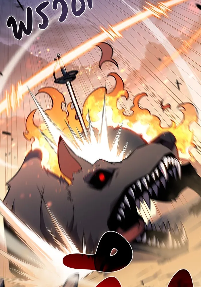 The Regressed Son of a Duke is an Assassin – ลูกชายคนเล็กของดยุกคือมือสังหาร Chap 5 - Next Chap 6