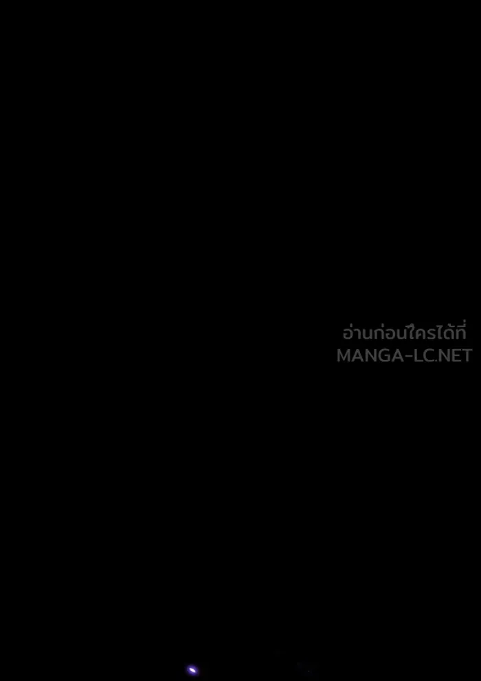 The Tutorial Tower of the Advanced Player – ผู้เล่นขั้นเทพแห่งหอคอยฝึกสอน Chap 131 - Next Chap 132