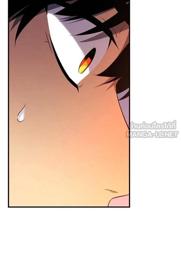 I Obtained a Mythic Item – พลิกชะตาคว้าไอเทมระดับเทพ Chap 126 - Next Chap 127