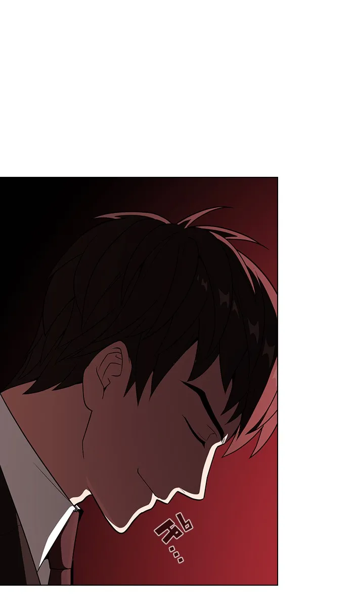The Tutorial Tower of the Advanced Player – ผู้เล่นขั้นเทพแห่งหอคอยฝึกสอน Chap 27 - Next Chap 28
