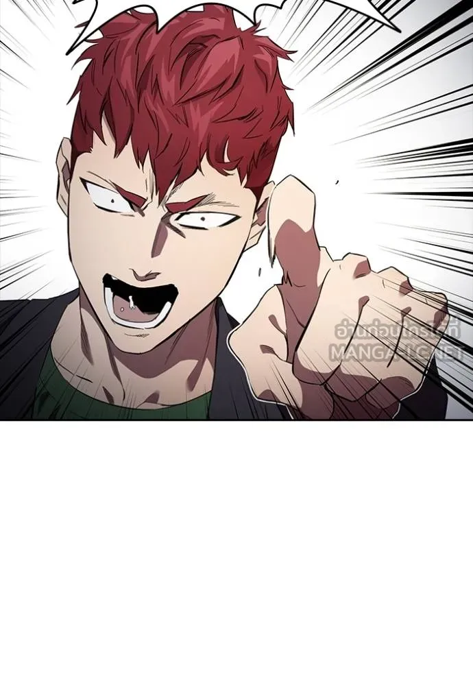 The Great War Chap 29 - Next Chap 30