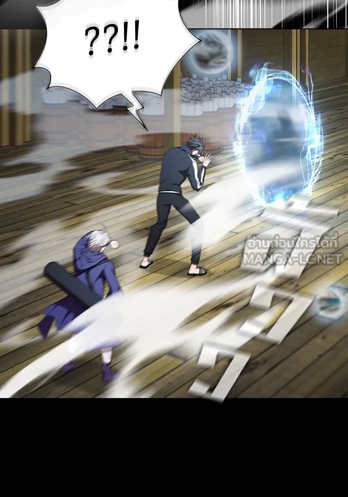 The Tutorial Tower of the Advanced Player – ผู้เล่นขั้นเทพแห่งหอคอยฝึกสอน Chap 144 - Next Chap 145