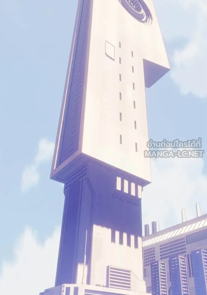 Return to Player Chap 207 - Next Chap 208