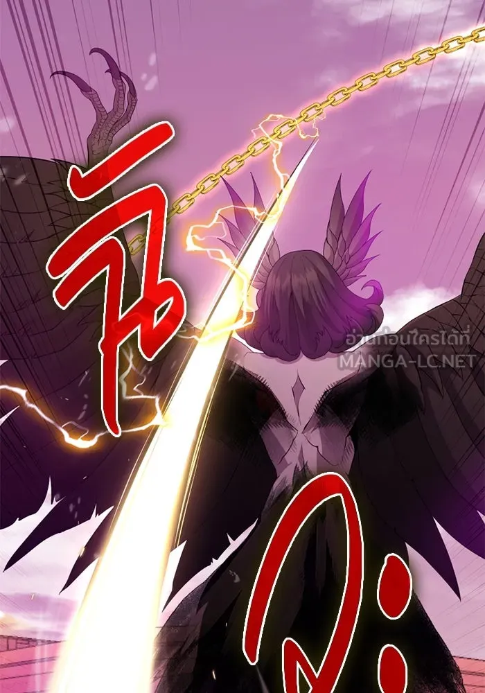 I Obtained a Mythic Item – พลิกชะตาคว้าไอเทมระดับเทพ Chap 114 - Next Chap 115