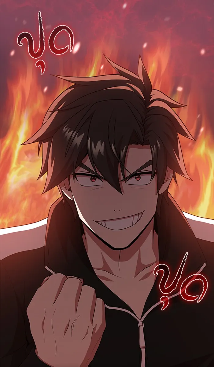 The Tutorial Tower of the Advanced Player – ผู้เล่นขั้นเทพแห่งหอคอยฝึกสอน Chap 86 - Next Chap 87