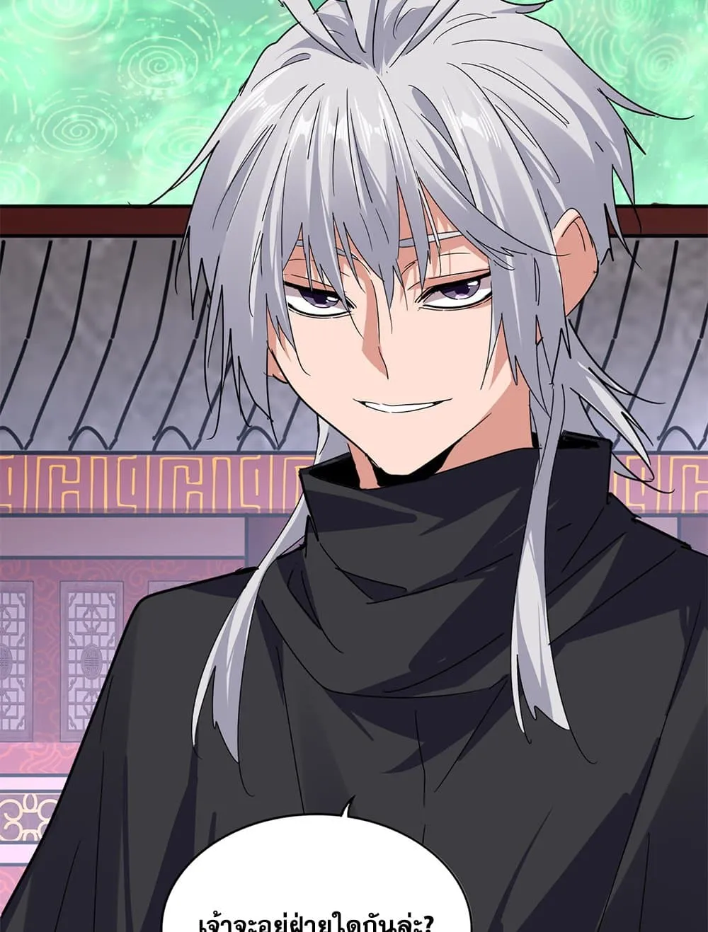 Magic Emperor Chap 781 - Next Chap 782