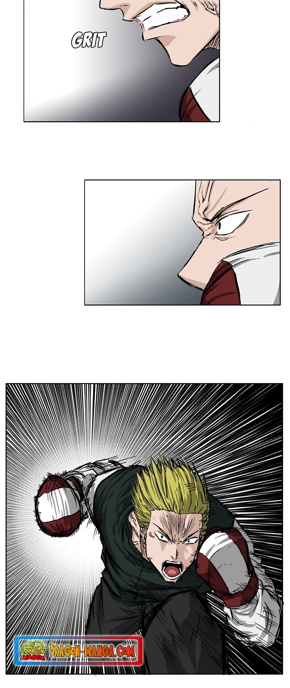 Boss in School Chap 39 - Next Chap 40