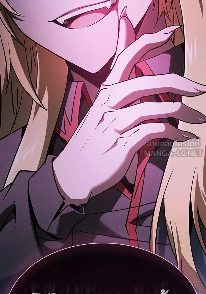 Academy’s Genius Swordmaster – นักดาบอัจฉริยะจากอะคาเดมี Chap 57 - Next Chap 58