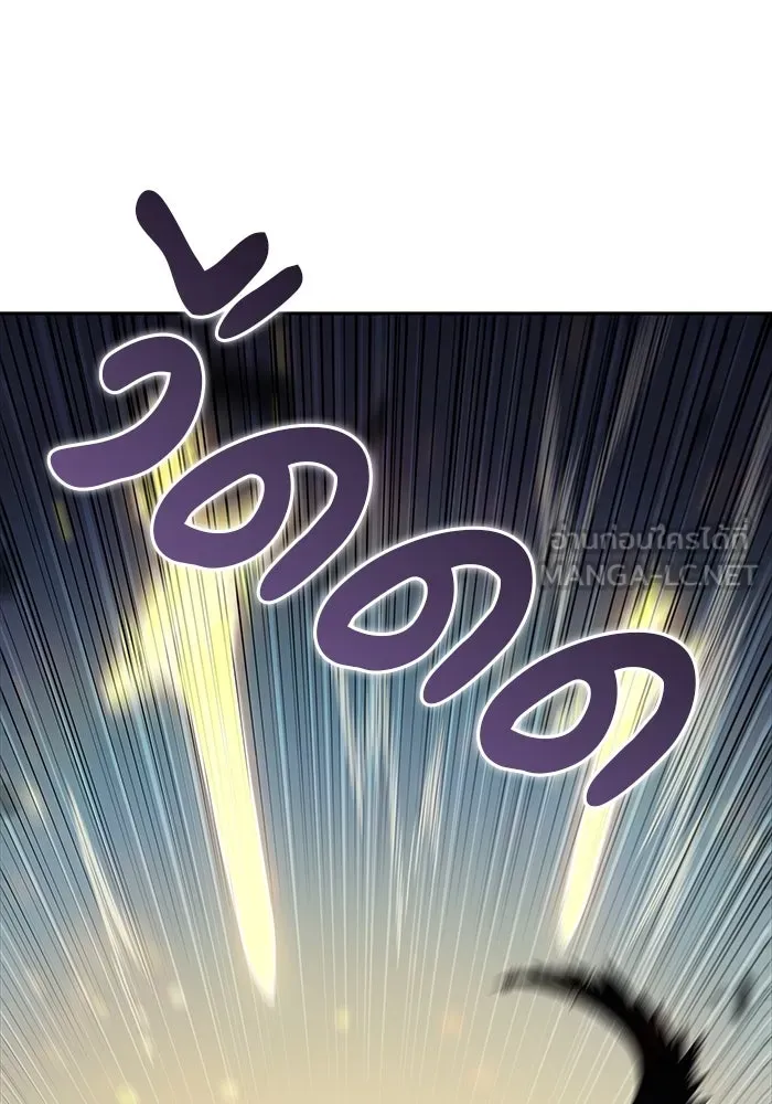 The Regressed Son of a Duke is an Assassin – ลูกชายคนเล็กของดยุกคือมือสังหาร Chap 11 - Next Chap 12